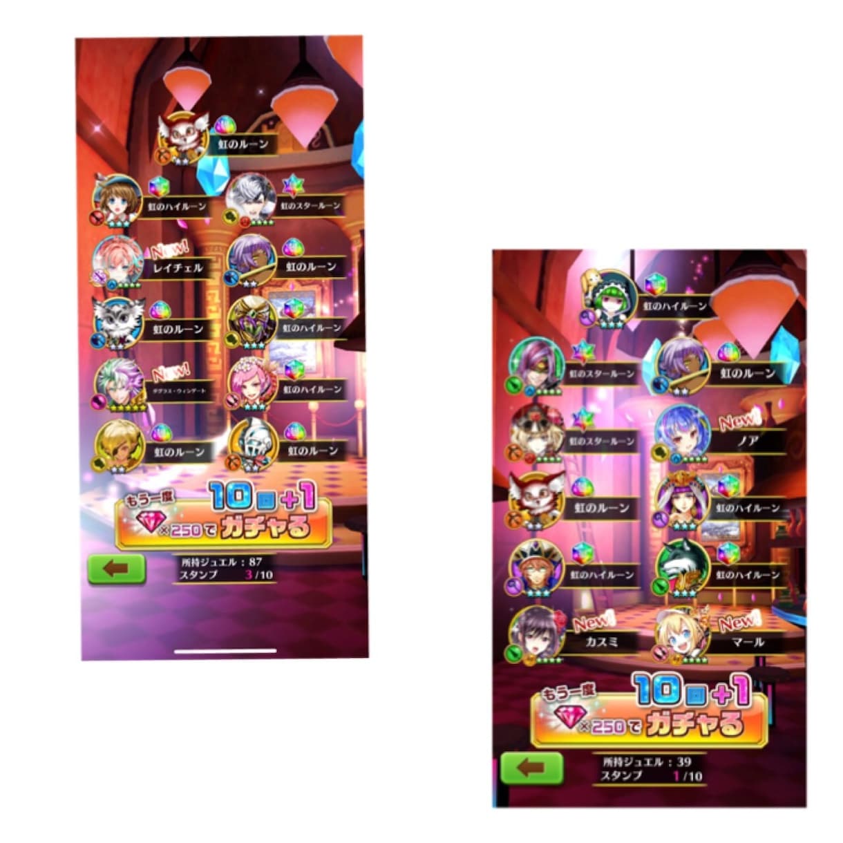 即日対応！面倒なマラソン！指定日数ログインやります オススメやレアキャラ、推しキャラから始められるチャンス！ イメージ3