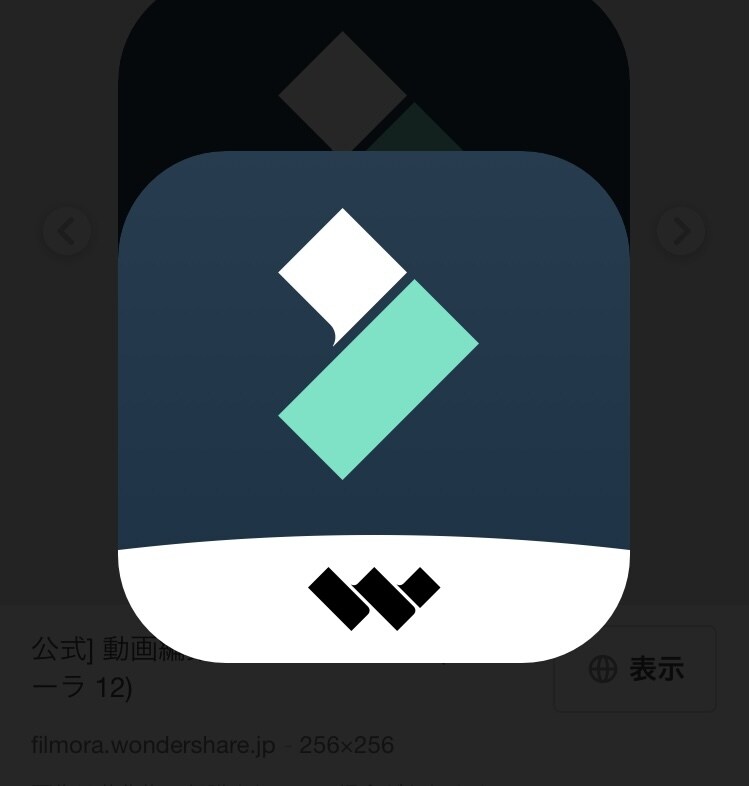 一日習得！動画レクチャーします 一日で動画編集マスターさせます！ イメージ1