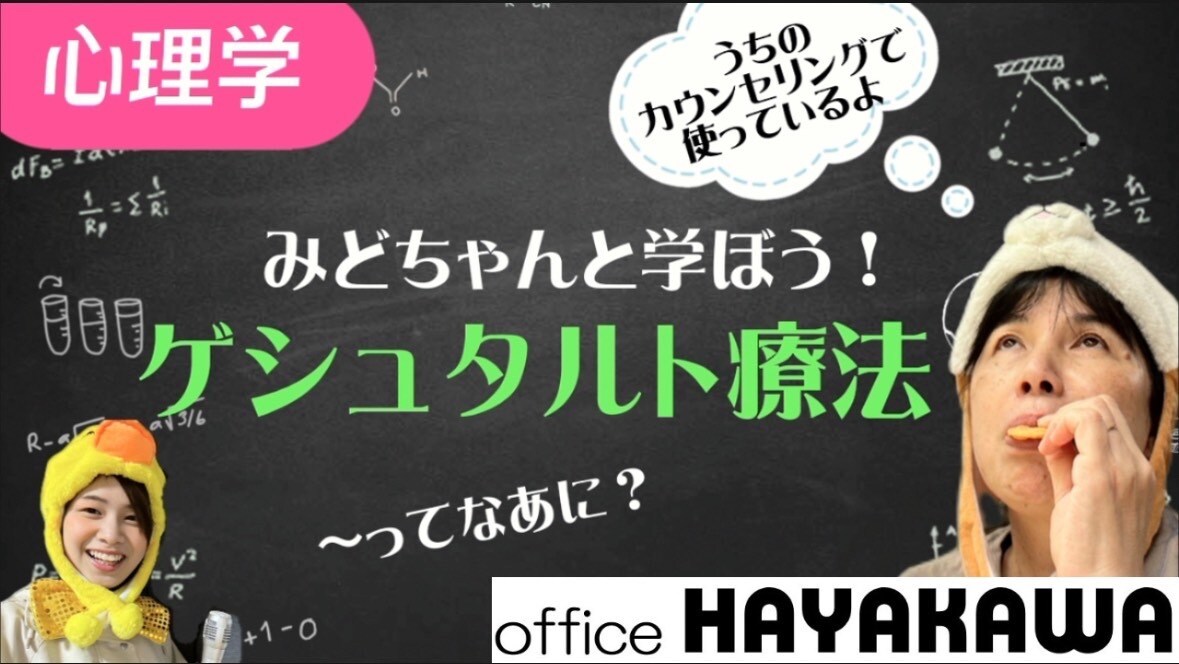 YouTubeのサムネイルデザインを行います サムネイルや編集などの作業が苦手な人の力になります。 イメージ4