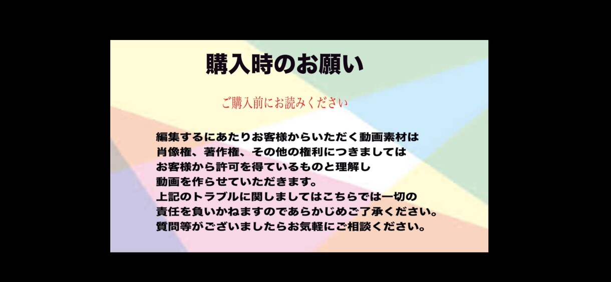 YouTube、イベント、SNS動画を編集します 10代の目線から見た編集をお届けします！ イメージ4