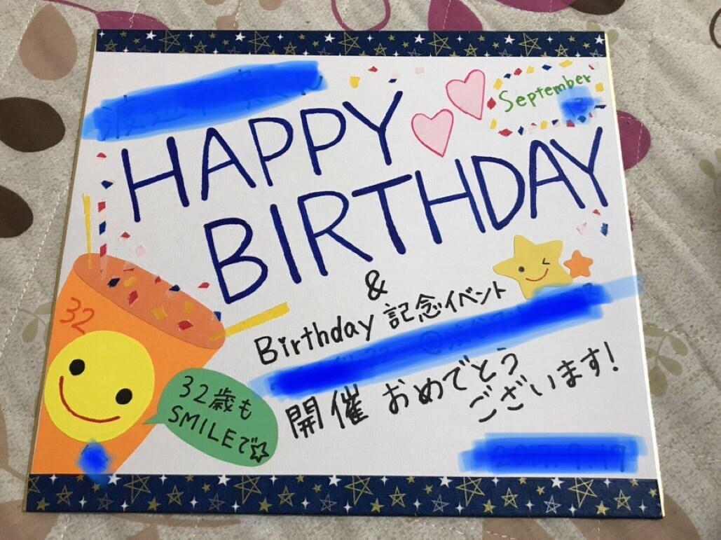 手描きの色紙やライブ等の応援ボードを作成します 世界にひとつだけの色紙やボードでお祝い、応援、アピール！！ イメージ3