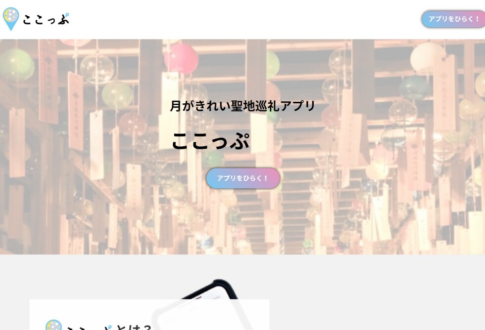 WEBデザイナーがサイトを格安でつくります 副業での実績つくりのため格安で請け負います。 イメージ3