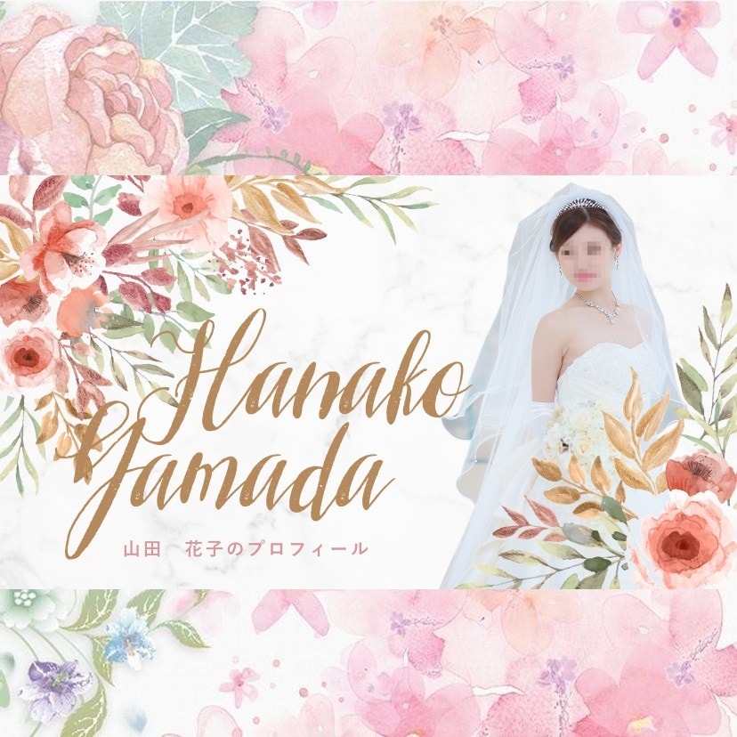 お花でいっぱいの可愛いオープニングムービー作ります 【10月まで】お洒落なウェディングオープニングムービー♪ イメージ1