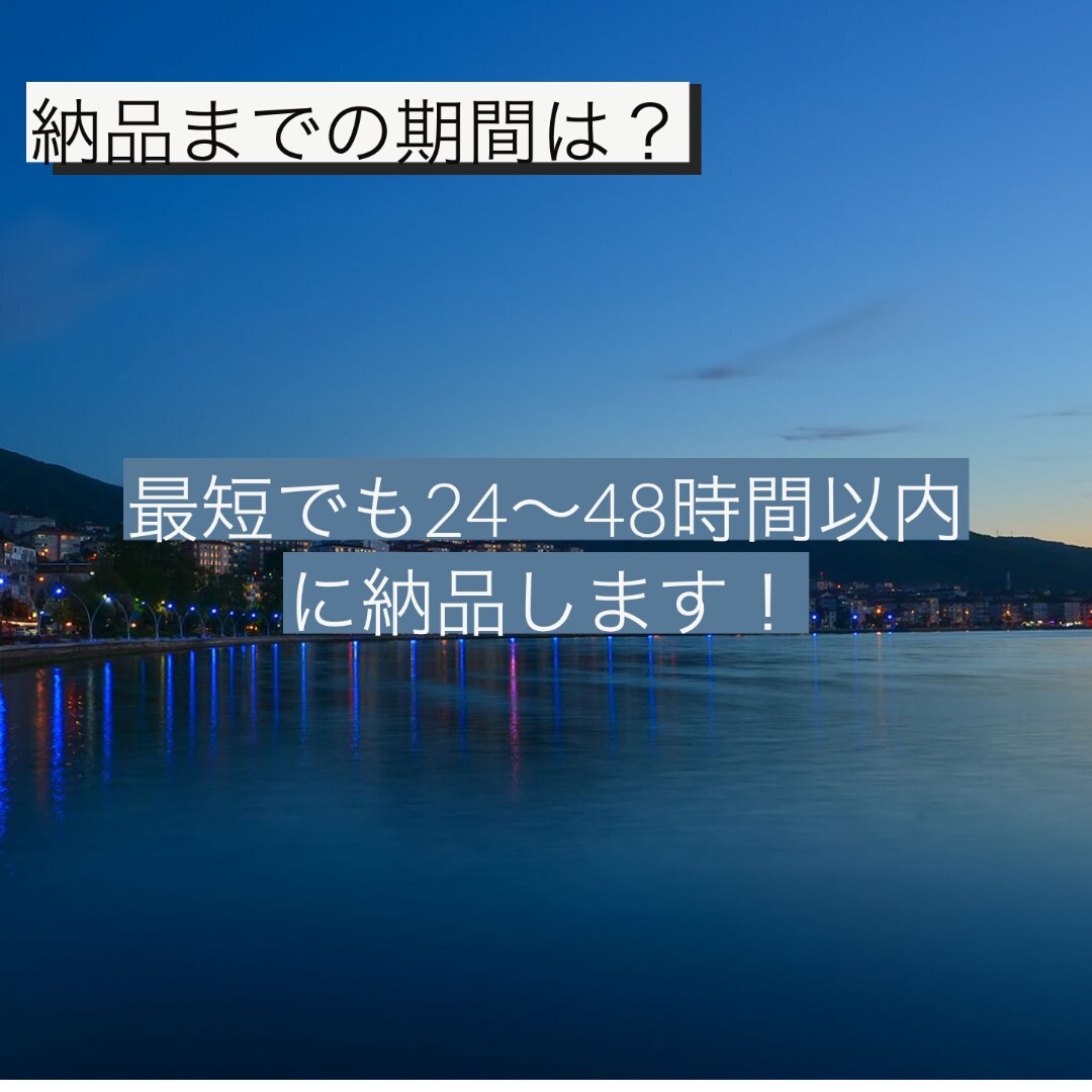 最安値水準！YouTubeの動画制作代行承ります 動画制作代行であなたの時間を有意義 イメージ3