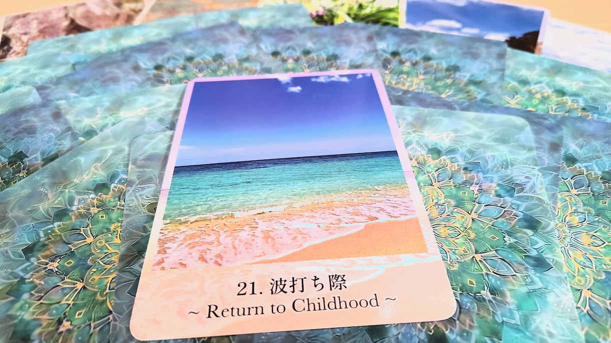 本日夜~〇/15分500円で❤恋のお悩み鑑定します 本名、生年月日不要♪心の重荷、そっとおろしてみませんか？ イメージ2