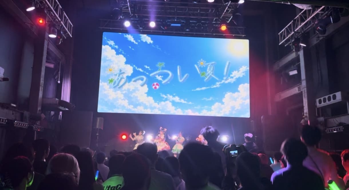 歌詞が映えるリリックビデオ制作します アイドル・アーティスト向けに制作します！ イメージ1