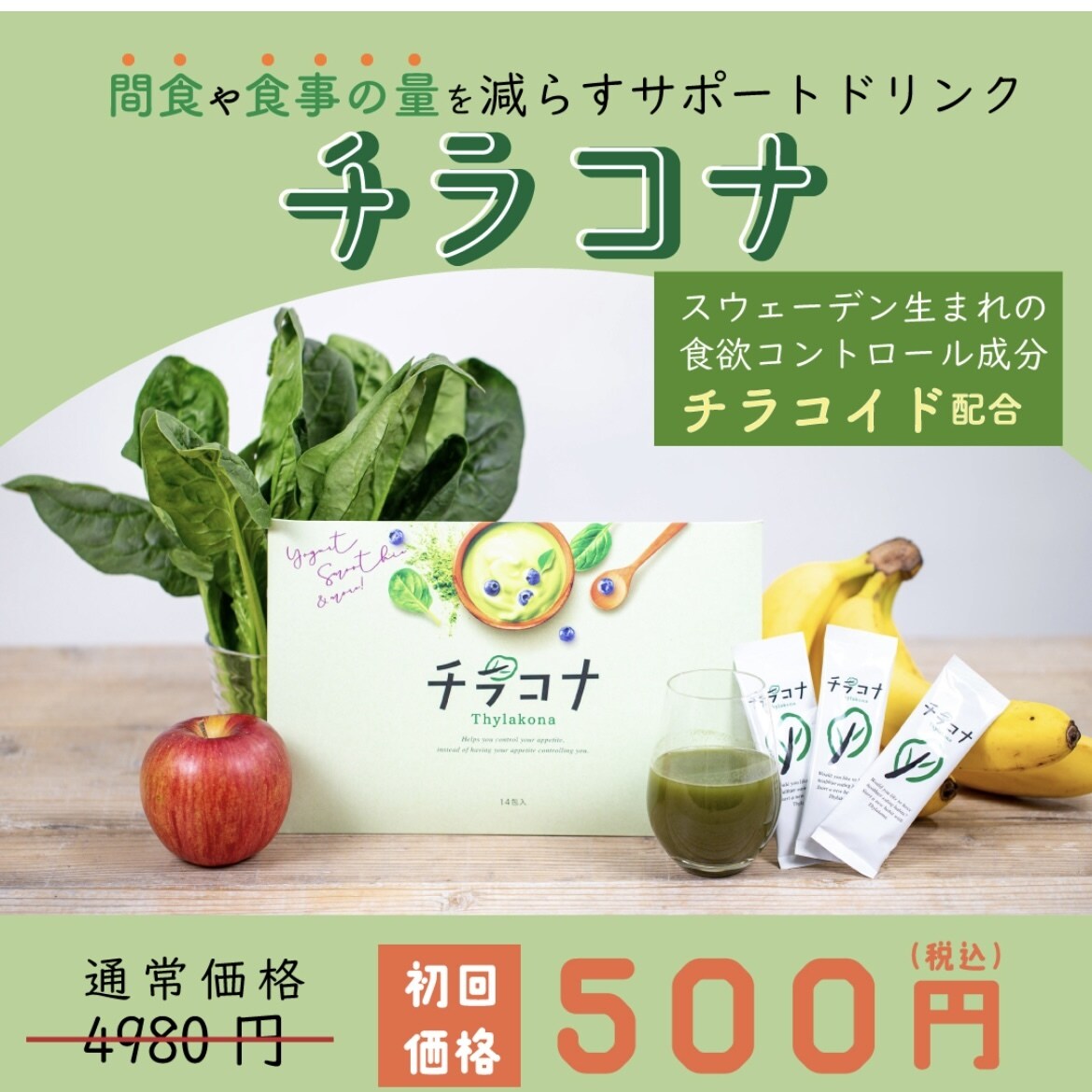 購入意欲をそそる商品画像作ります フェミニンからシンプルなデザインまで、商品の魅力を伝えます イメージ4