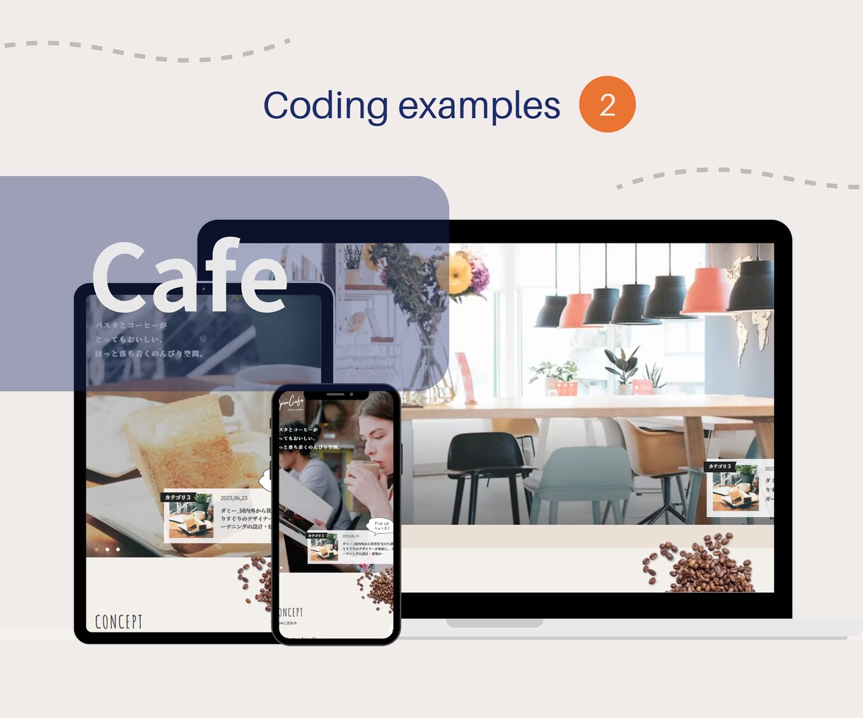 安心価格にてサイトのコーディングを担当いたします はじめての方も大歓迎！サイト制作をお手伝いします。 イメージ4
