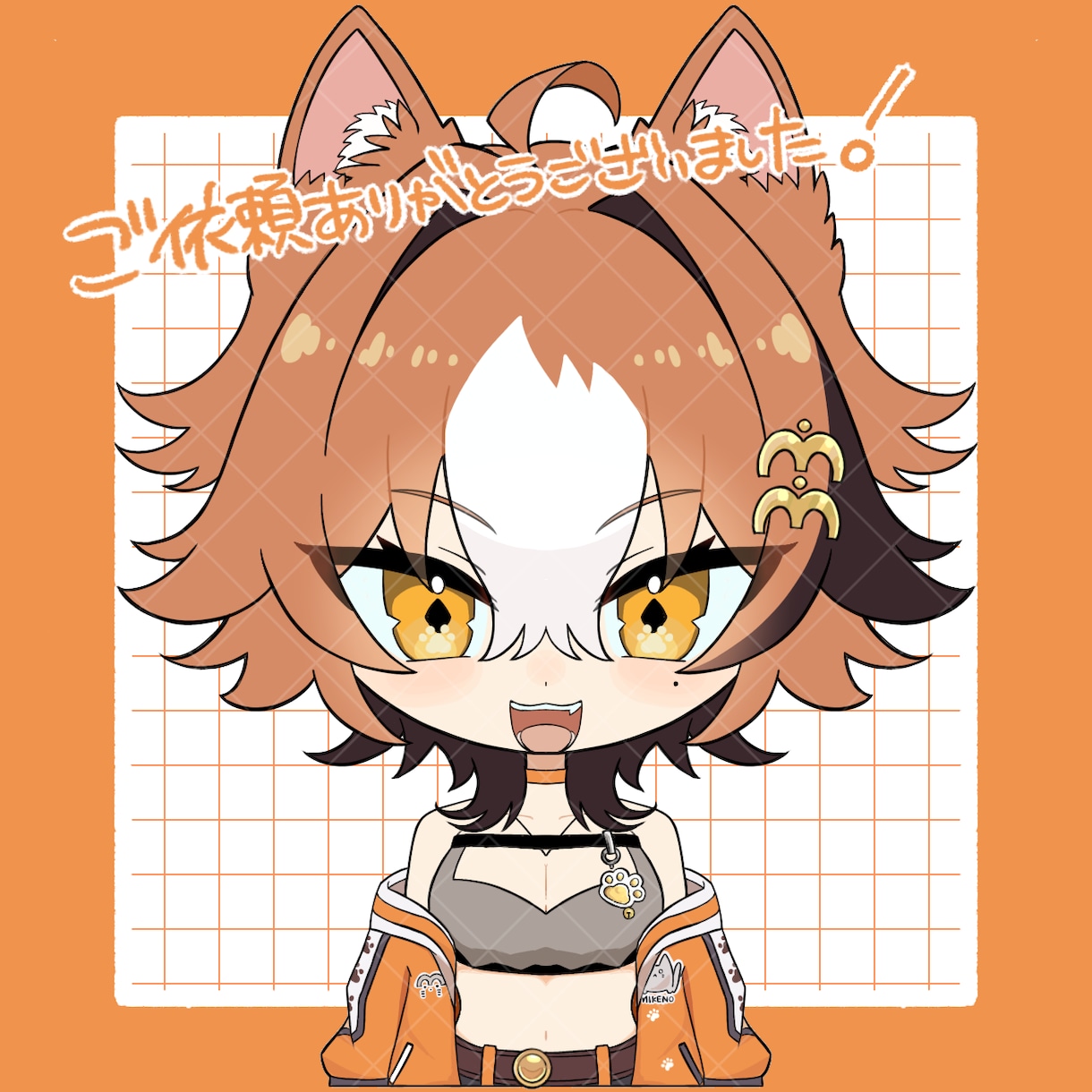 最安値！キャラデザ+ミニキャラアイコン描きます TRPG、動画等にも！何回でも修正受け付けております！ イメージ7