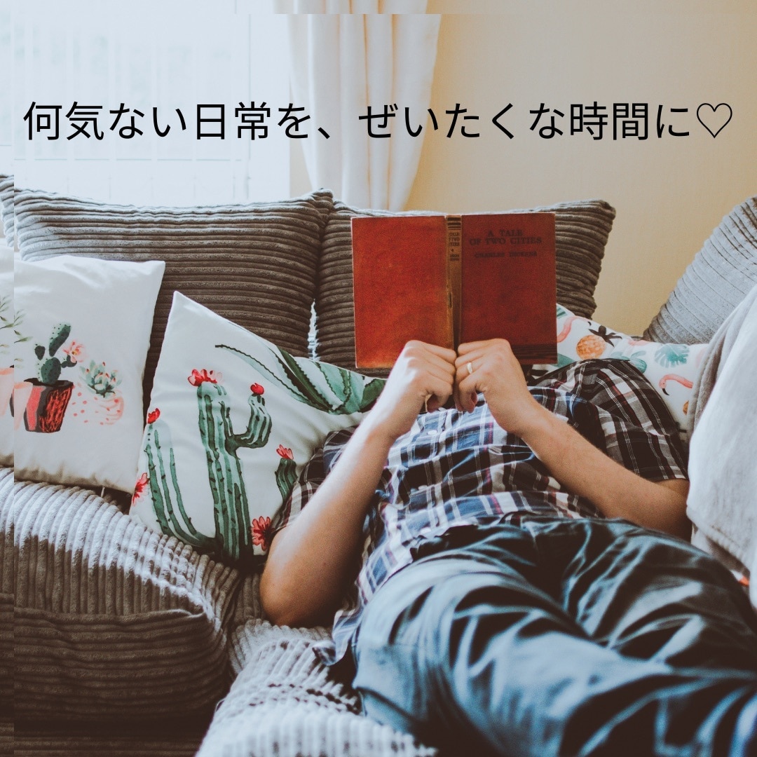 心地よいお部屋の第一歩！あなたの好きを引き出します インテリアの力を借りて自信と自分軸を一緒に取り戻しましょう✨ イメージ10