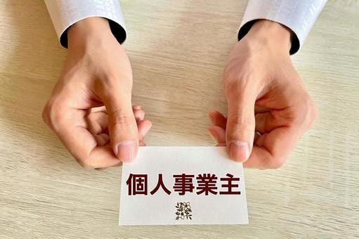 副業★ネット販売★個人事業主★収支管理表販売します 売上と仕入を同時に管理できる‼年間管理で確定申告もラクラク♪ イメージ7