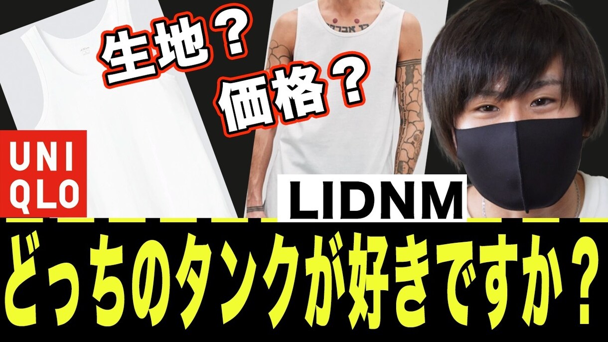Yotube用のサムネイルを作ります サムネの作り方がわからないという方のお手伝いをさせて下さい イメージ9
