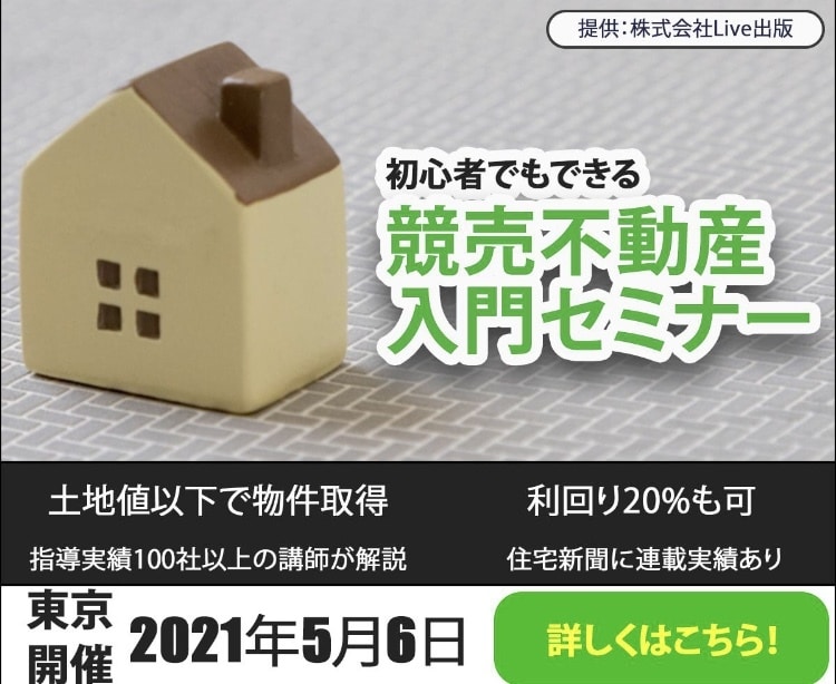 目に入るようなWeb画像デザインします バナー/広告/サムネ/通販商品画像加工/ヘッダー/クーポン イメージ7