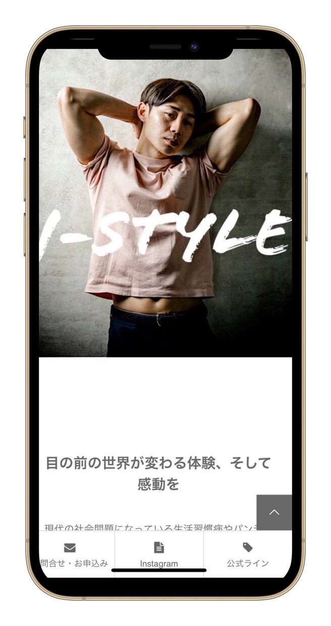 売上・集客アップするホームページを制作します 広告運用、高品質な映像・画像を提供し売上・集客アップ！ イメージ8