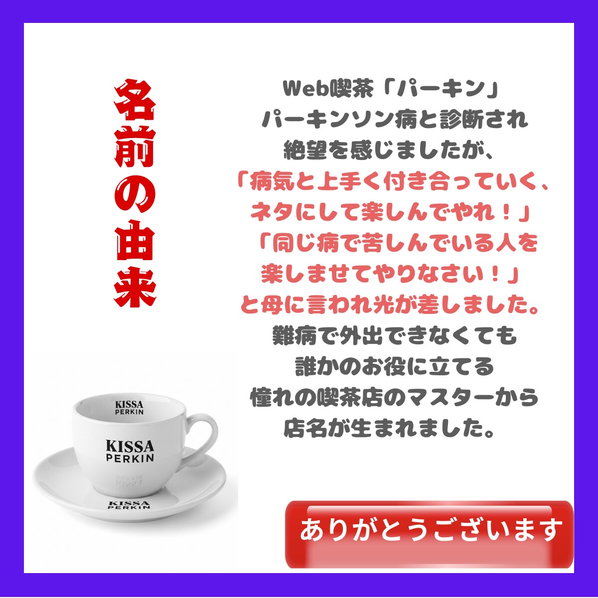 不倫の恋で行き先が見えない心をやさしく整理します 不倫の孤独を受け止め秘密厳守で心を整理し前向きに進みます イメージ5