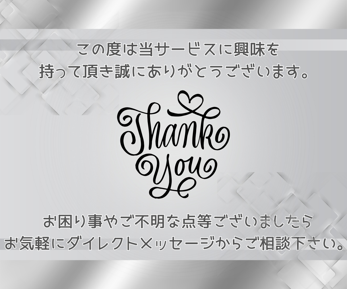 名刺、診察券、各種カードをデザインします 名刺、ポイントカード、診察券、予約カード、クーポン制作します イメージ10