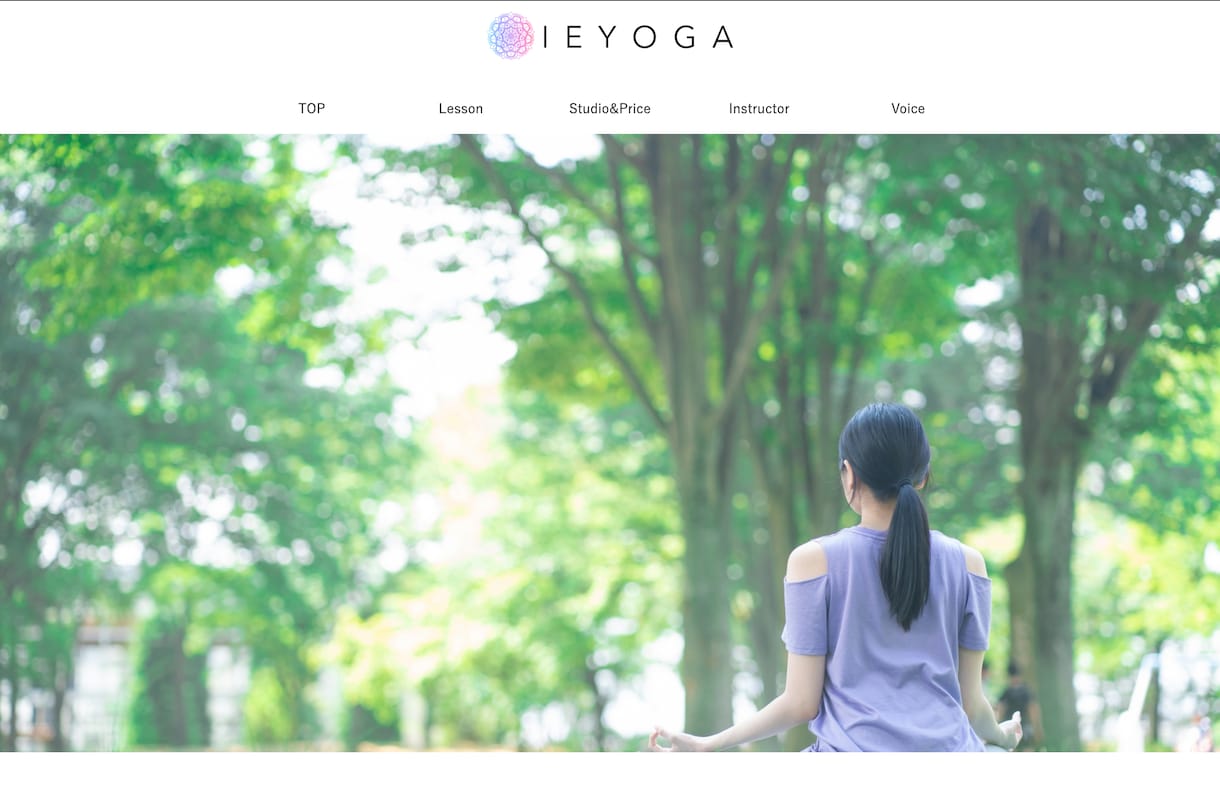 集客UPに強い！成果を出すWebサイトを制作します 「ただ作るだけ」ではなく、成果を出すサイト設計をご提案！ イメージ2