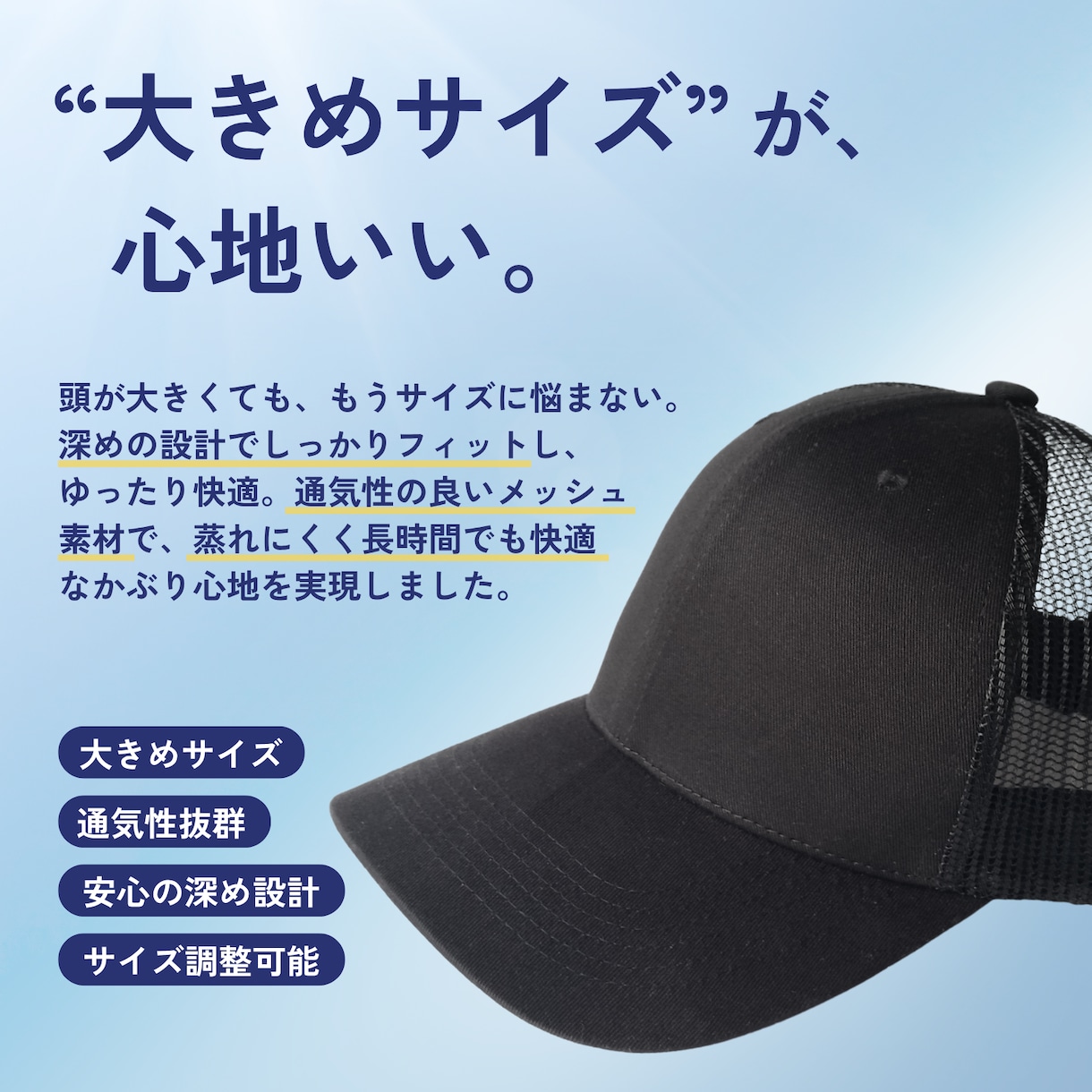 おかげさまで高評価★高品質なEC画像を制作します 楽天・yahoo等｜高品質なデザインで売上UPに繋げます！ イメージ10