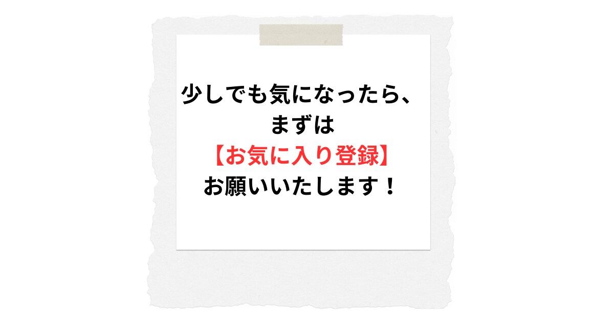 AIを使った副業の始め方をお教えします 今はAIで副業ができる！？話題のAI活用術を活かして稼ごう！ イメージ2