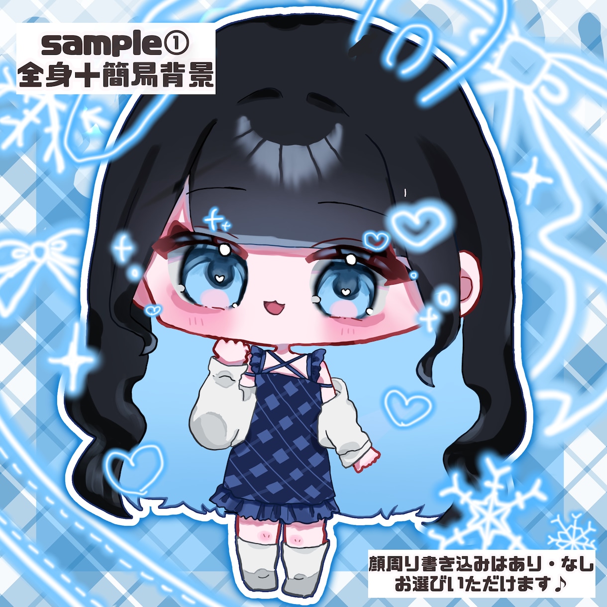 商用利用無料！かわいいミニキャライラスト描きます 動画や配信・アイコン・グッズ等におすすめです♡スピード納品 イメージ4