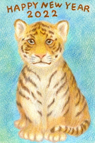 可愛い干支の年賀状描きます 色鉛筆で可愛い干支（ネズミ・ウサギ等）の年賀状描きます。 イメージ3