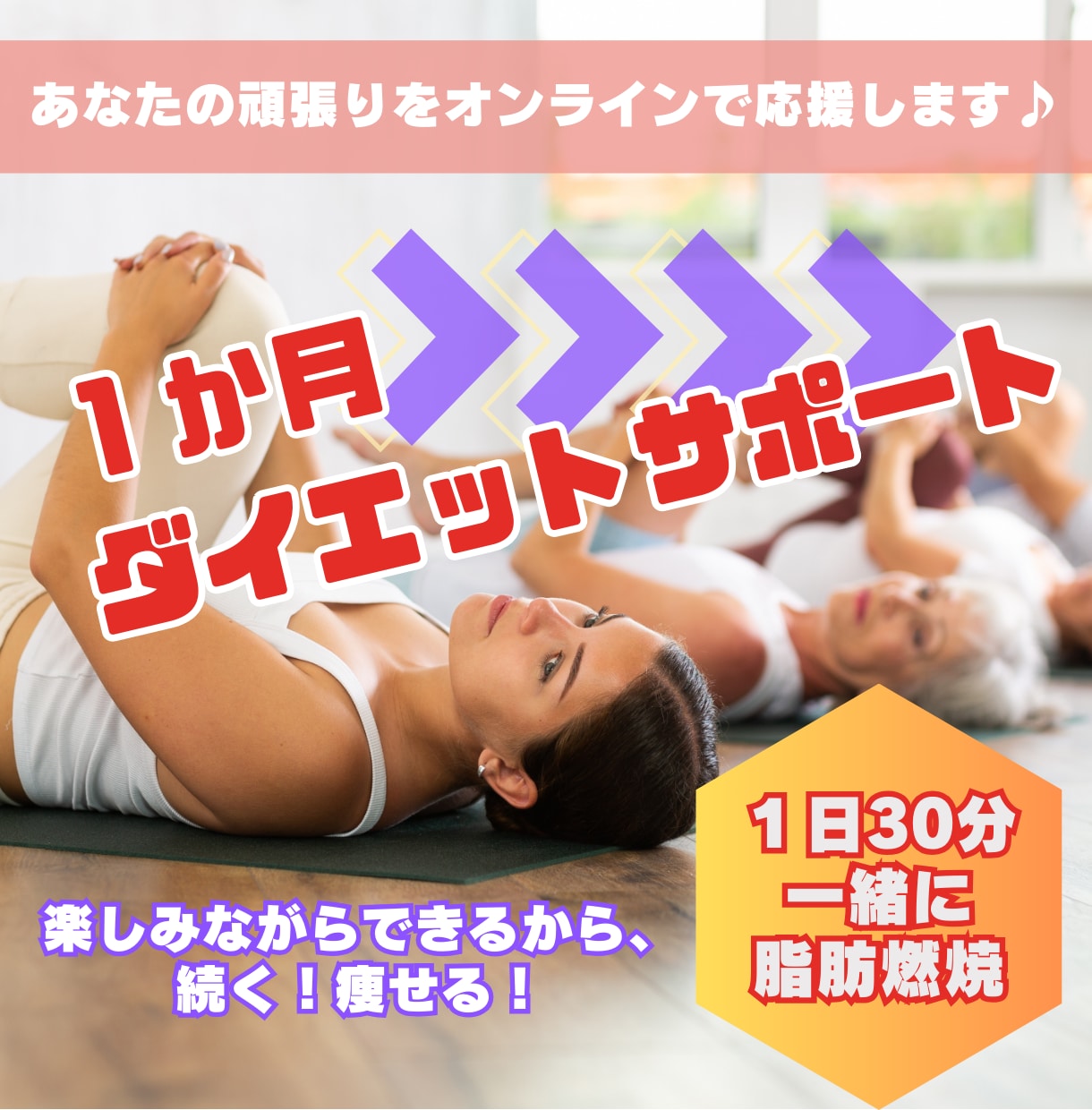ココナラ出品者向けのサムネイル画像を作成します あなたのサービスの魅力をまずはサムネイルで！ イメージ4