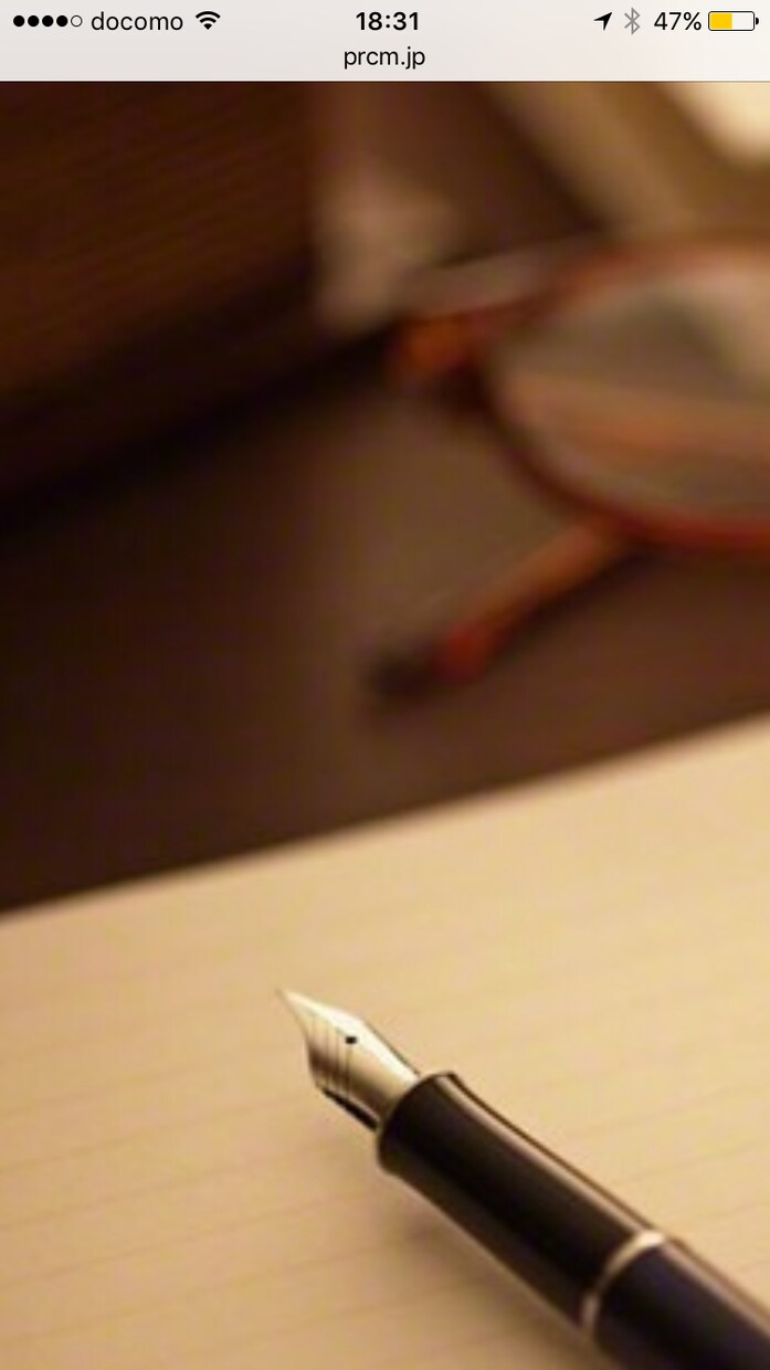 興味を引くブログタイトル考えます ブログのタイトルに悩んでる方、悩み解消します。 イメージ5
