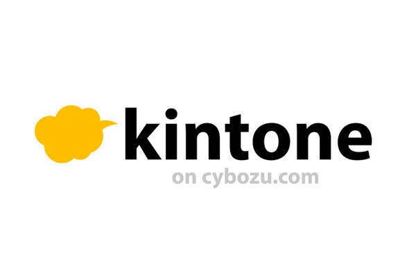 Kintoneを活用した業務効率化サポートします Kintone導入でエクセル管理からおさらばしましょう イメージ1
