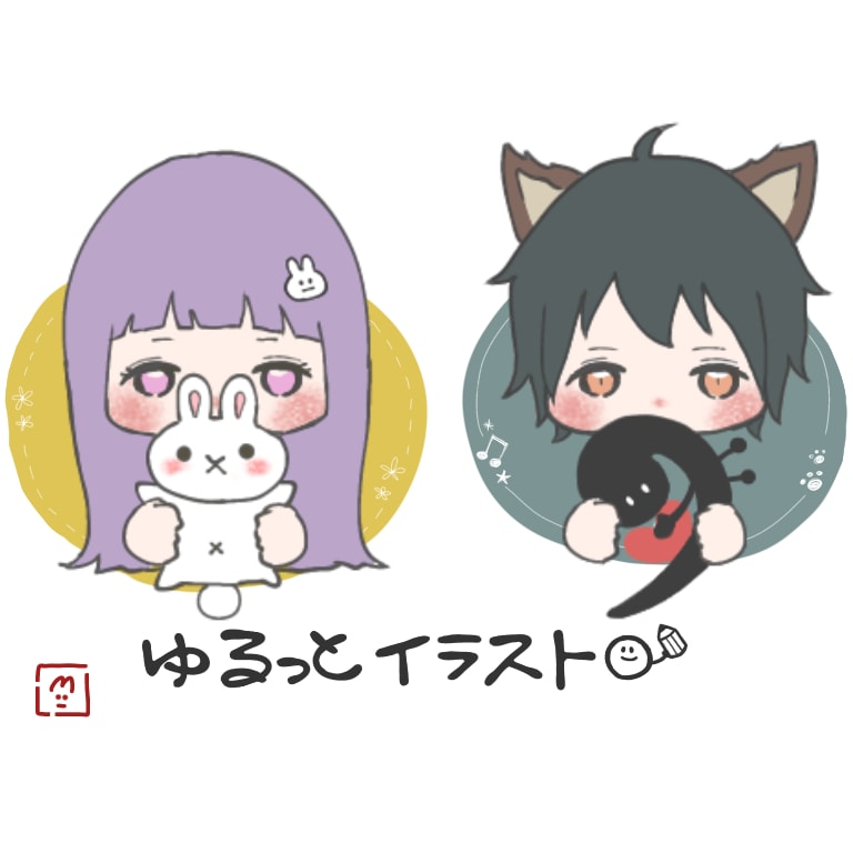 SNSにおすすめ！ゆるふわだっこイラスト描きます ひとつひとつ丁寧に、ご希望に沿ったイラストを作ります！ イメージ1