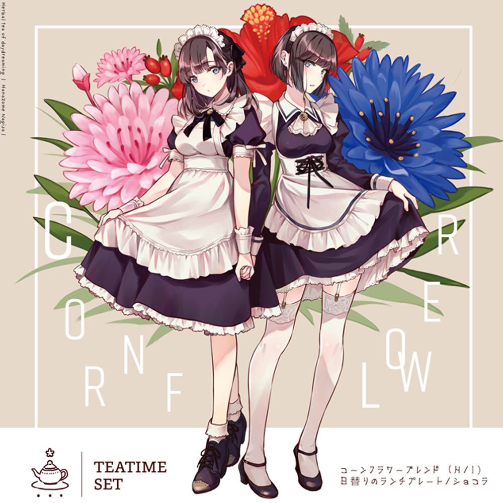 超絶萌えキャラのオリジナルイラストを描きます 自分だけのオリジナルキャラが欲しい人は必見です イメージ2