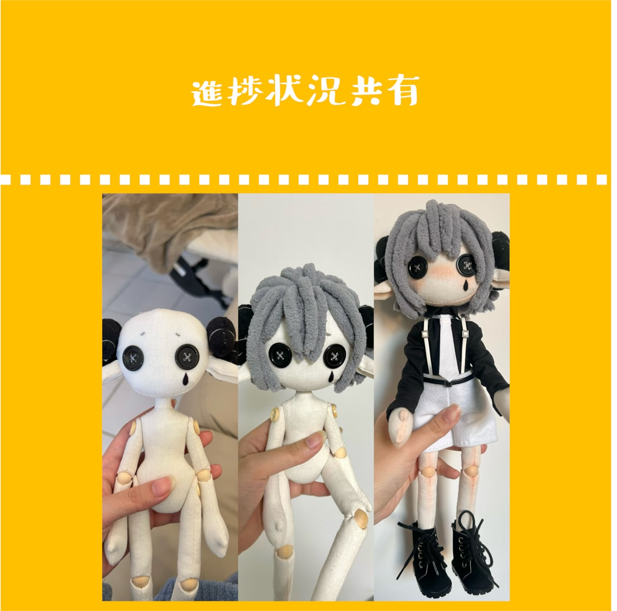 可動式オリジナルぬいぐるみを作成いたします ★あなたの想像を、そのままドールに★ イメージ6