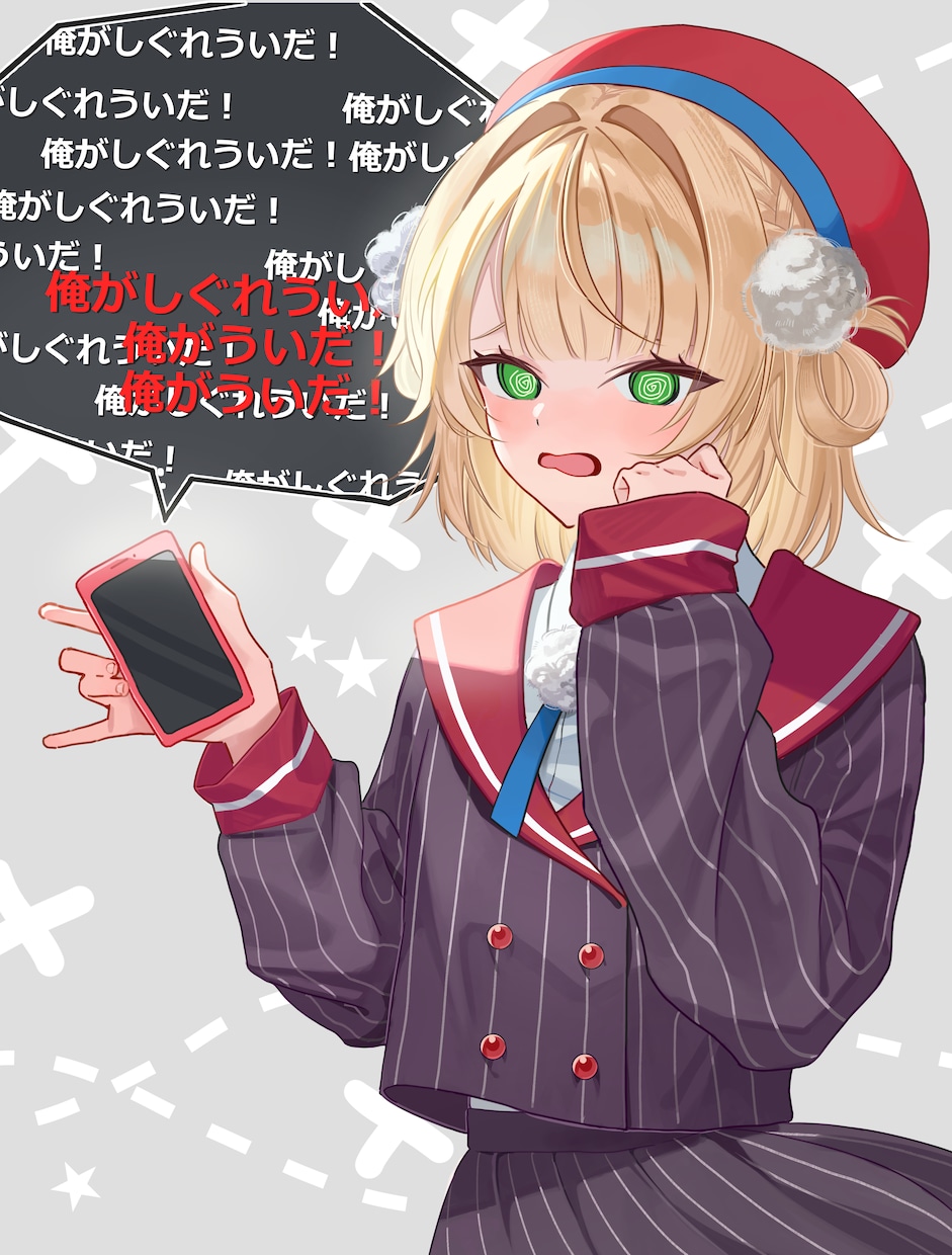 甘くて繊細な目を引くイラストを制作します 商用利用込み！SNS、歌ってみた、アイコンなど イメージ5