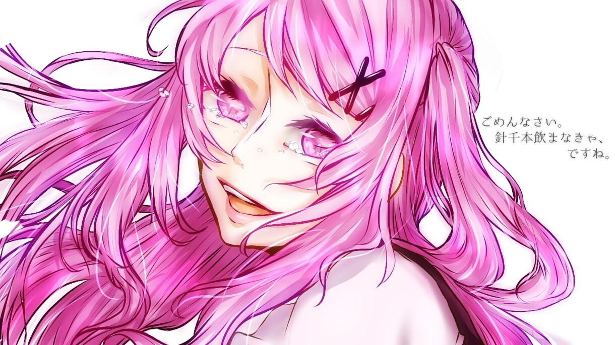 貴方のリクエストでイラスト描きます SNSのアイコンなどに！できるだけご要望に近いものを！ イメージ1