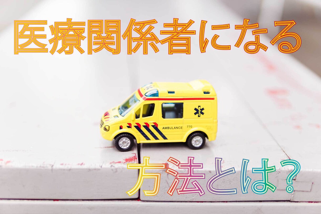 サムネイルなどのトップ画像におすすめします ブログやYouTubeなどにいかかでしょうか！ イメージ6