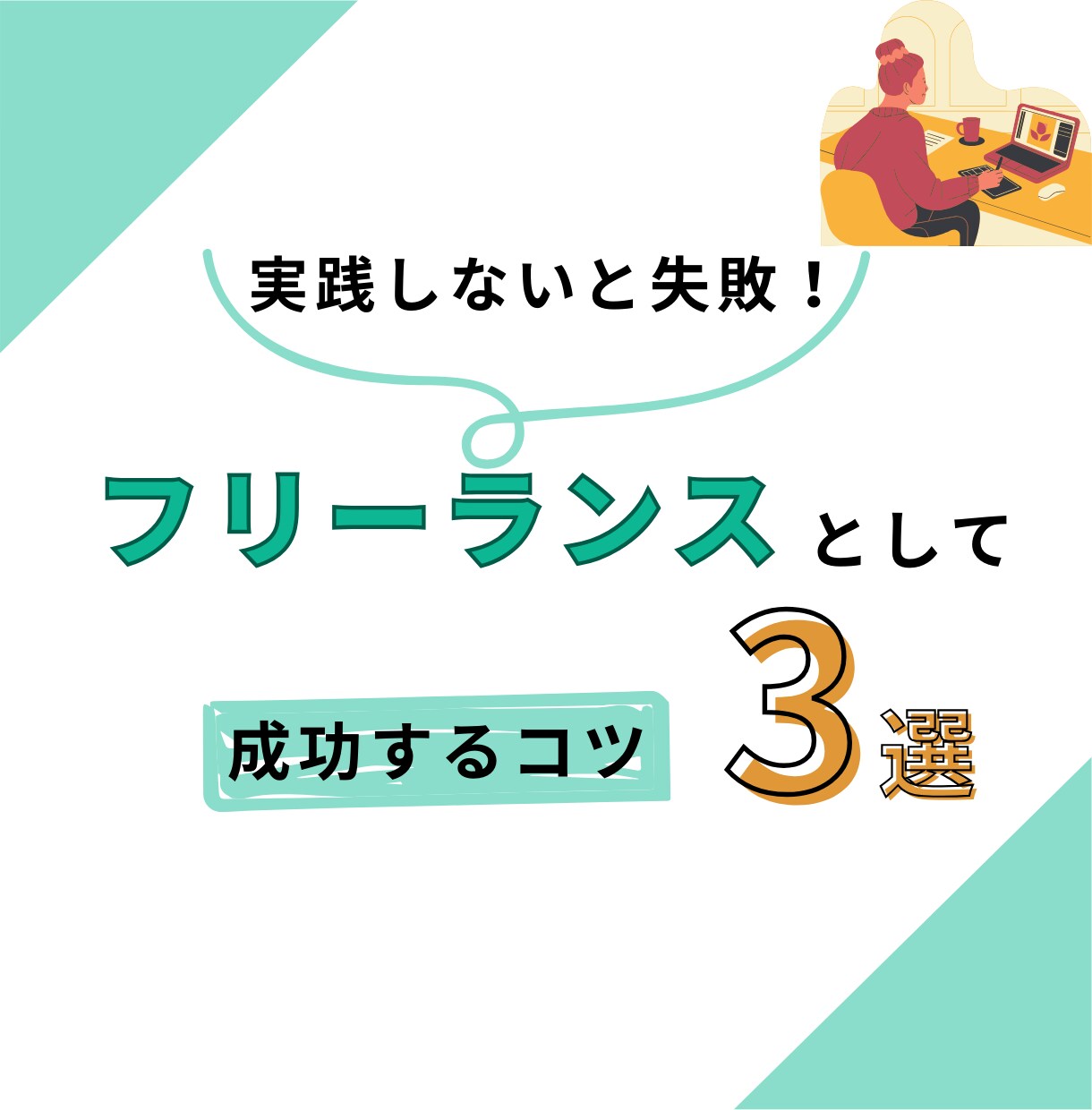 Instagram投稿画像作成いたします 時間がない方/初心者の方/デザインを一新したい方 イメージ4
