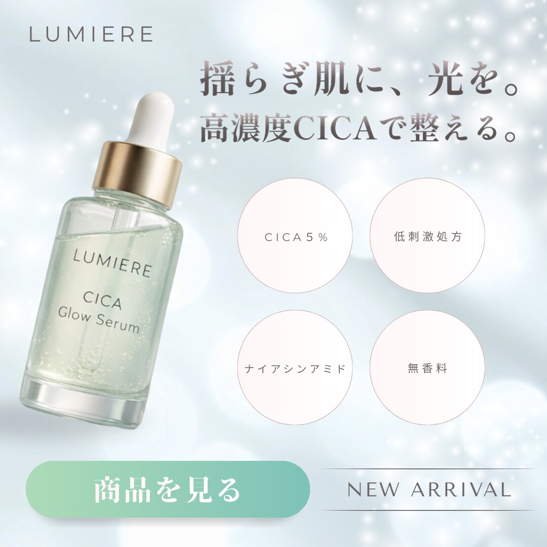 丸投げOK！女性向けデザインを作ります 3日で納品！修正も2回まで無料！ イメージ2