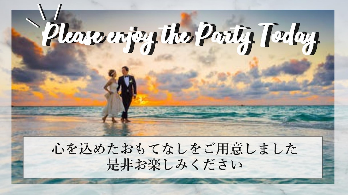結婚式*ナチュラルオープニングムービー作ります 【データorDVD選べる！！】おしゃれナチュラル＊ イメージ8