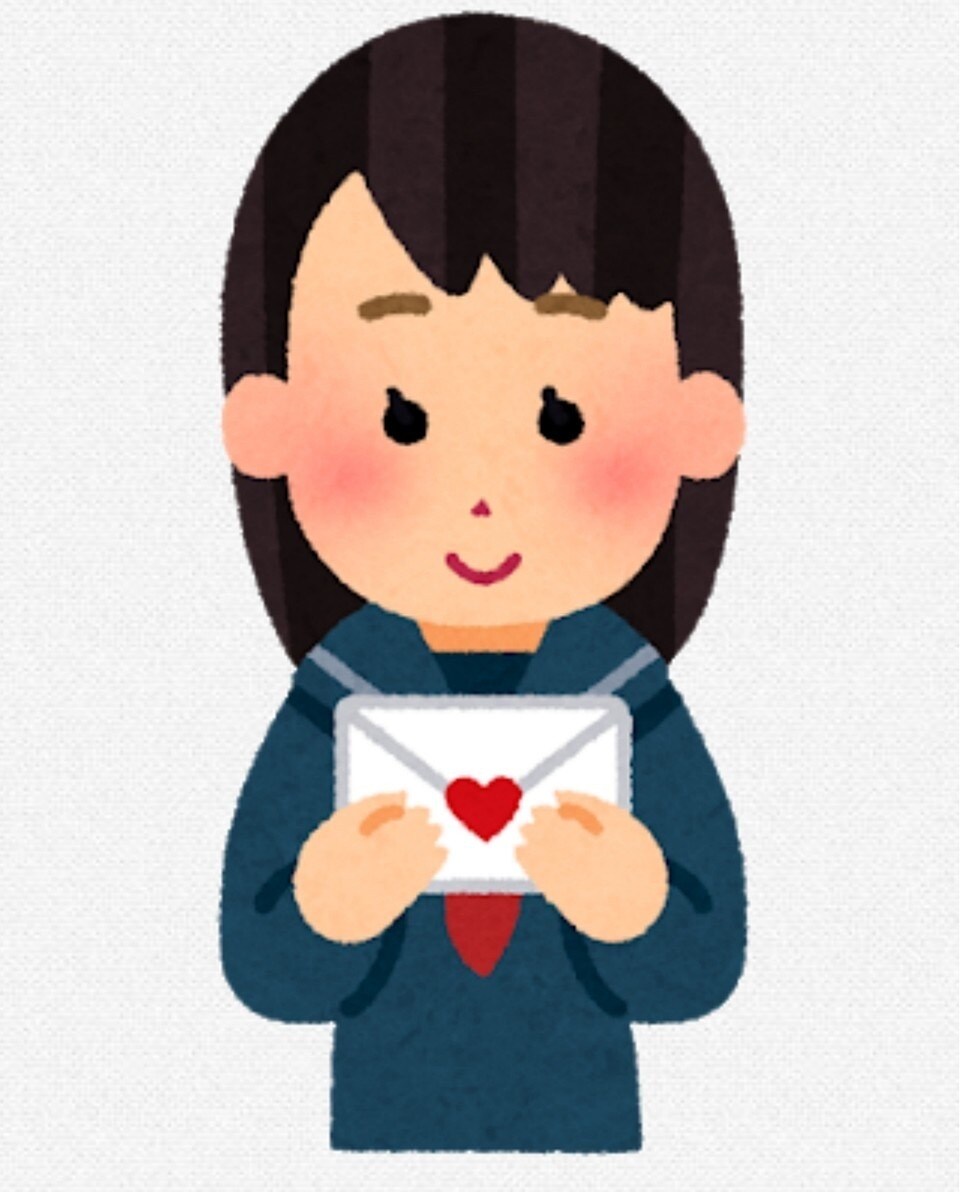 あなたの恋愛の悩み事を聞きサポートします 10、20代、学生さん向け！現役高校生がサポートします！ イメージ1