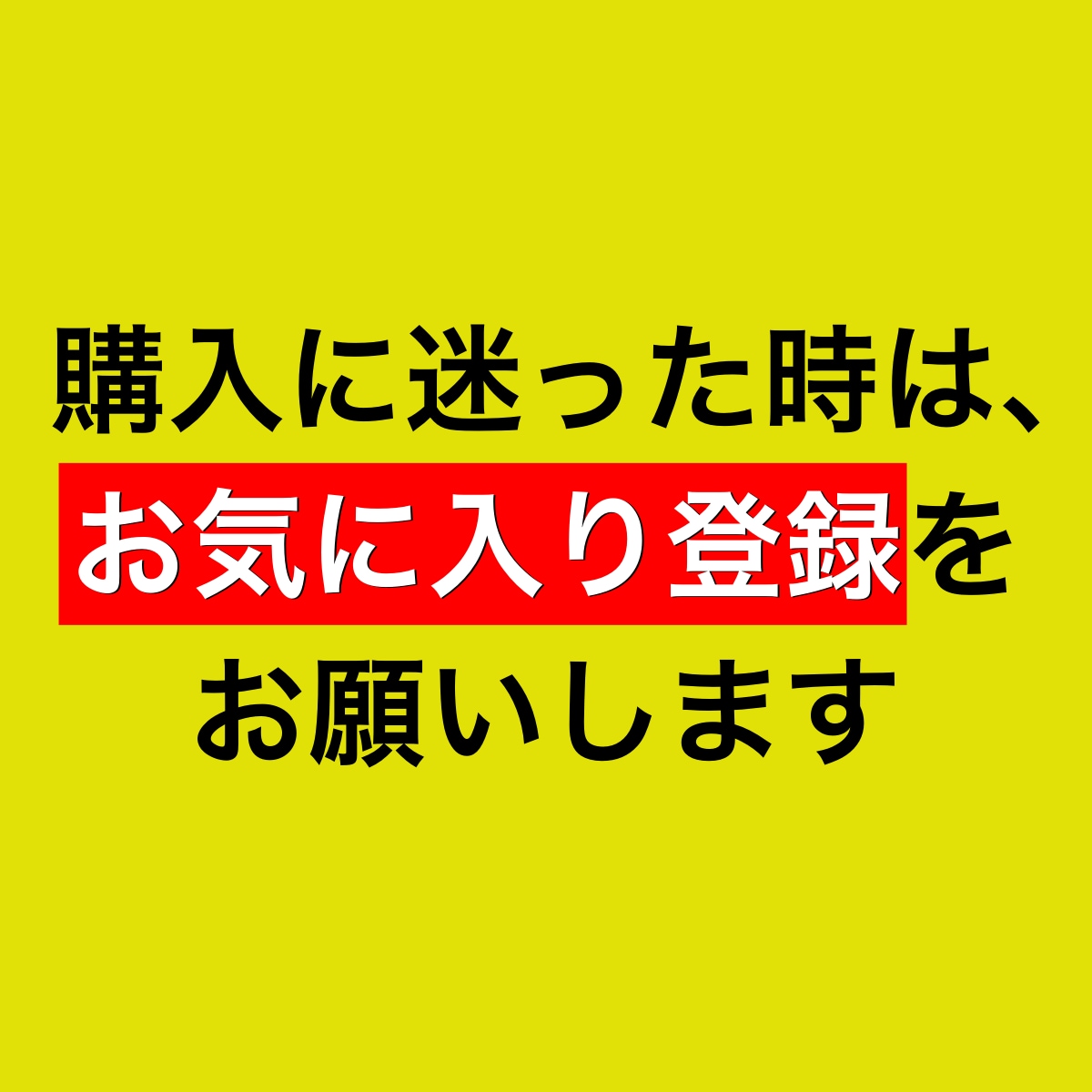 初心者歓迎！禁断の副業を公開します 0→1突破の手法を完全網羅！脱ノウハウコレクター！ イメージ2