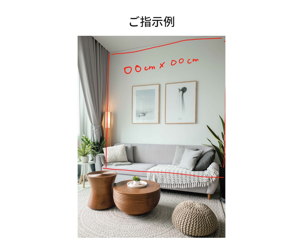 アクセントクロスのイメージ合成画像を作成します 【施工前のイメージ確認や、説得力のある提案資料作成に！】 イメージ2