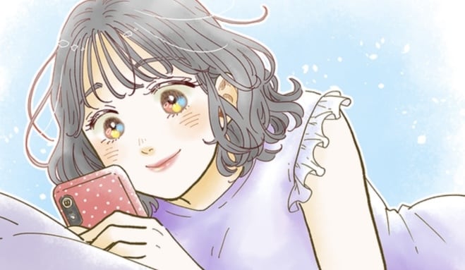 寂しい暇だ誰かと喋りたい！そんなあなたと話します 誰かと喋りたい寂しい暇だ〜！というあなたの喋り相手になります イメージ1