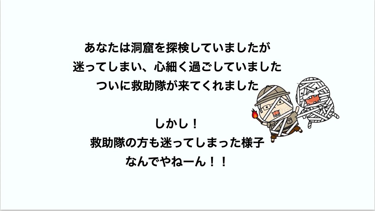 自信がつく！コーチ・カウンセラーの実践全練習します 『人の力になりたい』をかたちにするレッスン①②③！ イメージ4