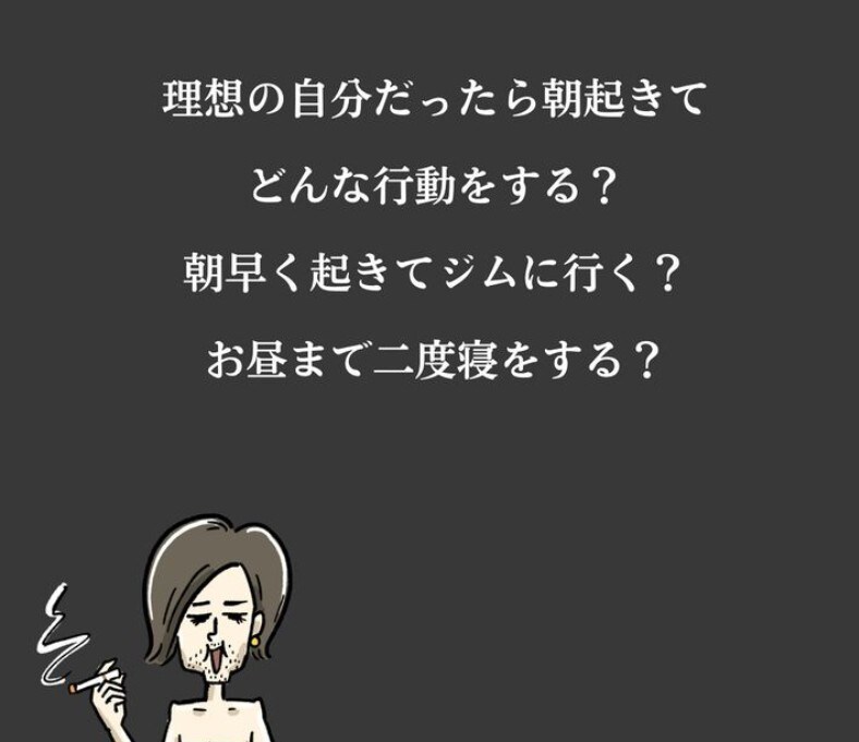 あなたの悩み相談全般聞きます 1人で抱え込まず誰かに相談を決意したその第１歩が素晴らしい イメージ3
