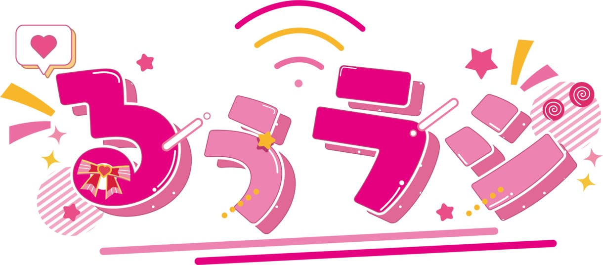 オリジナルネームロゴ制作を致します あなたのイメージに添えるようなネームロゴを作ります！ イメージ1