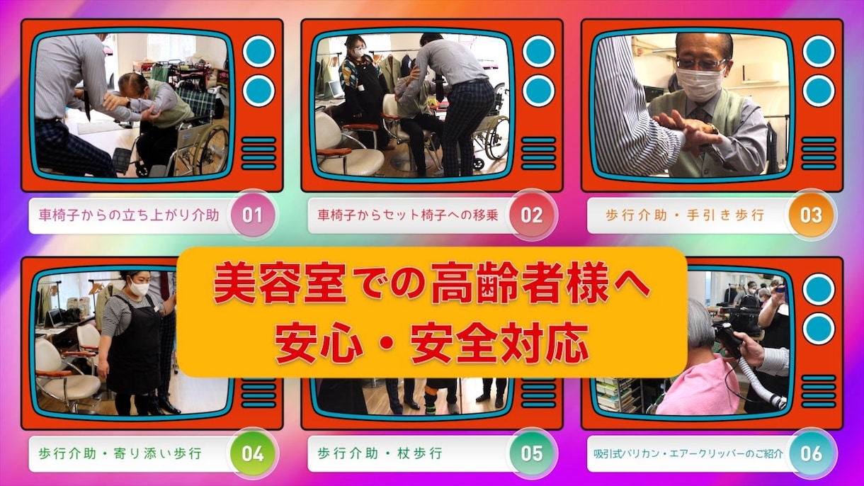 YouTubeなどのサムネイルを作成致します 目を引くサムネイル・チャンネルアートで視聴率をUP！ イメージ8