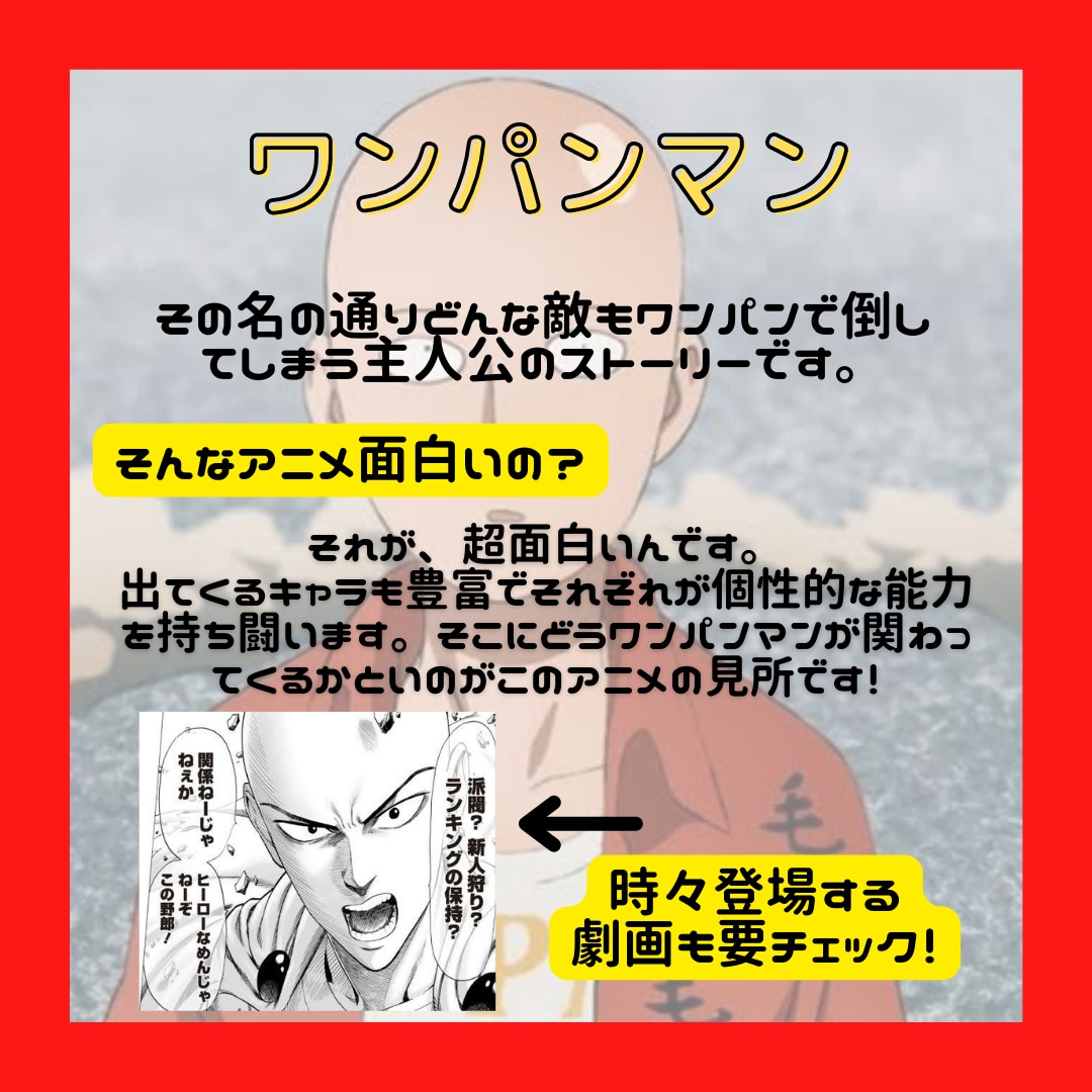SNS投稿用画像を10投稿分作成します 【スピーディーに高クオリティ】 イメージ7