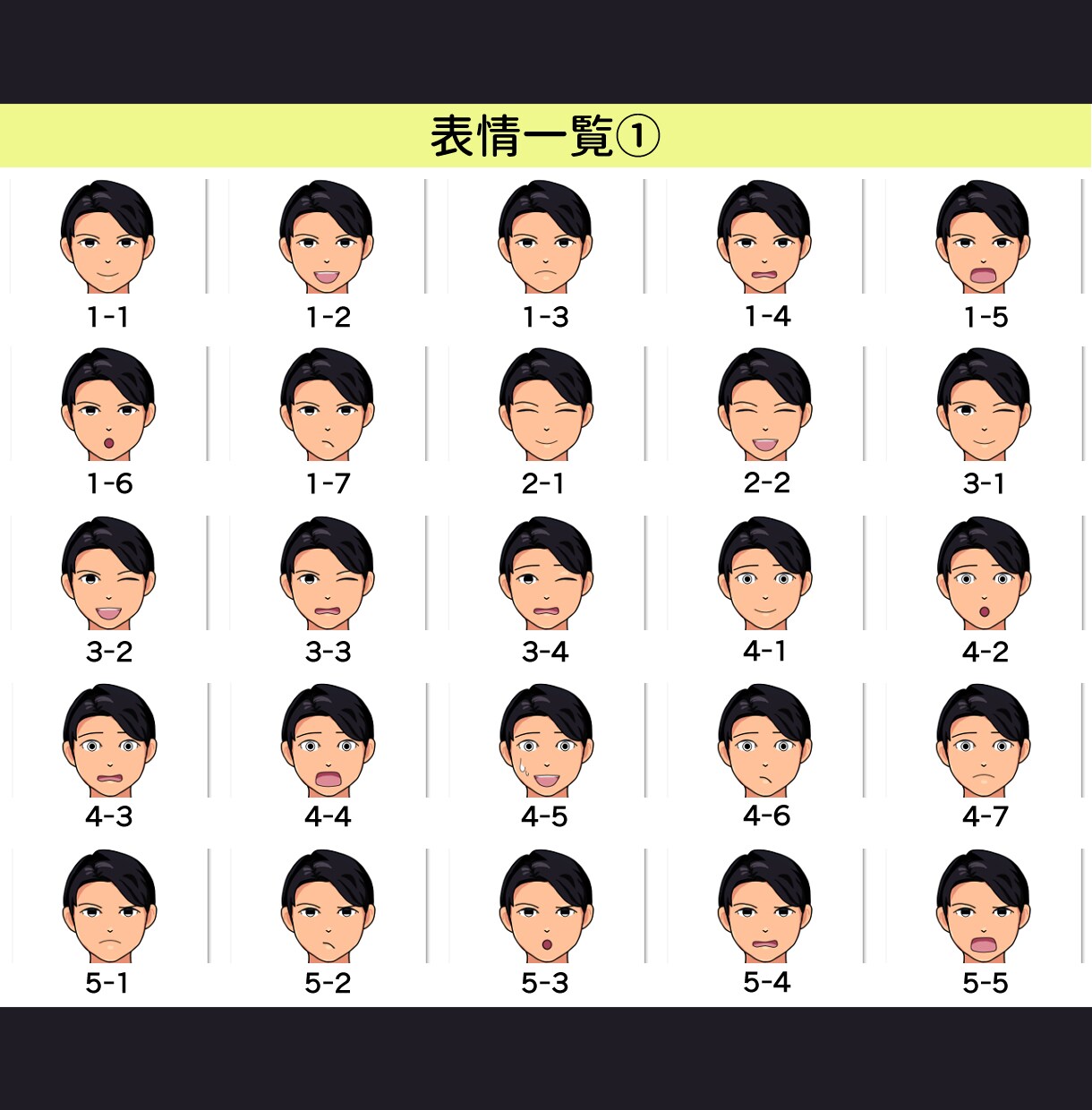 再開セール動くアイコンも！高好感度アイコン描きます ビジネスにピッタリ！お笑い系や写真が苦手な方でも使いやすい！ イメージ7