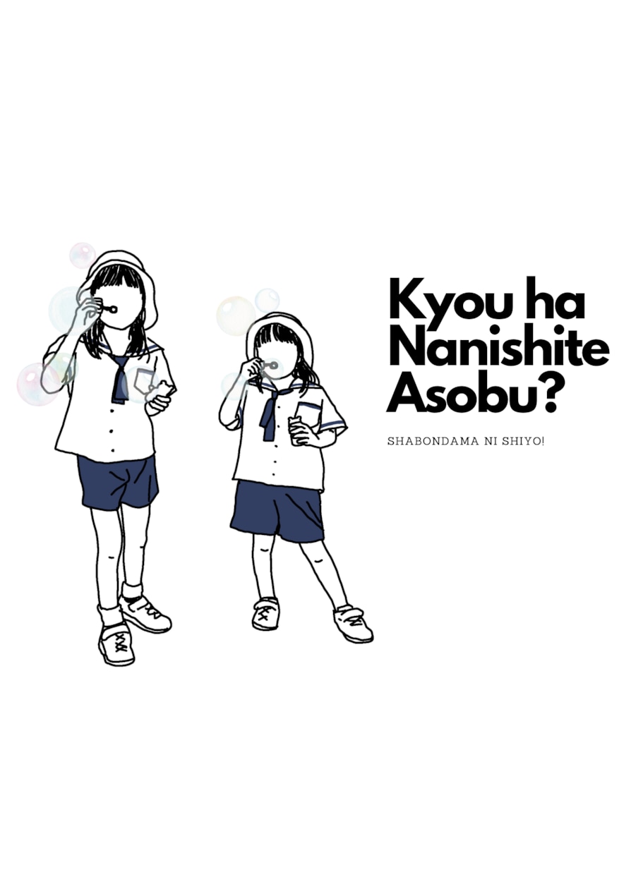 写真から優しい線画をお描きします 贈り物やインテリアにもおすすめです。 イメージ8