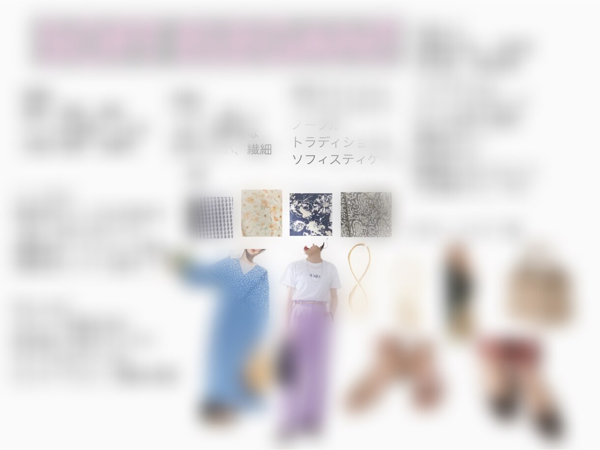 ママ専用！理想×似合う×スタイルアップ叶えます あなたの魅力を最大限お伝えしママの自信を取り戻します！ イメージ2