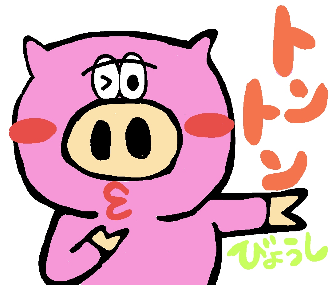 キャラクターを通してメッセージ贈ります キャラクターを通して笑いをどうぞ イメージ2